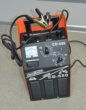 Пуско-зарядное устройство CD-550 REDBO купить в Уфе