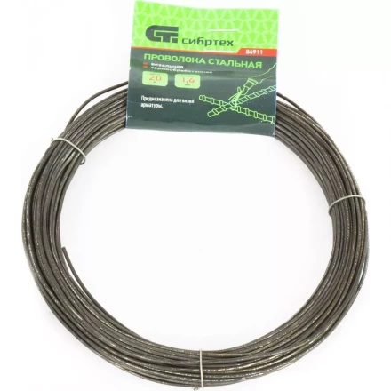 Проволока стальная 20 м вязальная термообработанная 1,6 мм Сибртех 84911 купить в Уфе