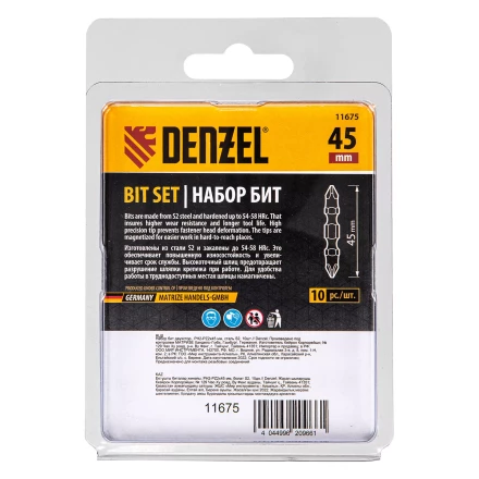 Бита двухсторонняя, PH2-PZ2 х 45 мм, сталь S2, 10 шт. Denzel 11675 купить в Уфе