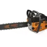 Бензопила  HSG-158-18 CARVER  HOBBY купить в Уфе