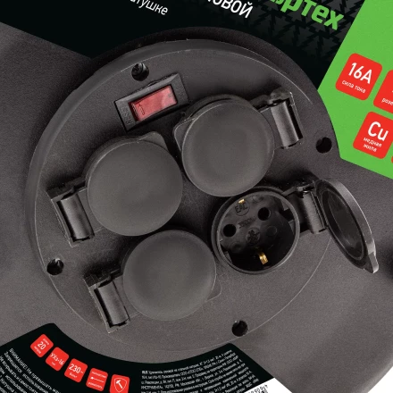 Удлинитель силовой 20 м Сибртех 95875, 16А, тип УХз16, КГ 3 x 1.5 мм, на стальной катушке, 4 розетки купить в Уфе