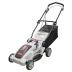 Газонокосилка электро ИНТЕРСКОЛ ГКЭ 40/1200 купить в Уфе