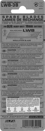 Лезвие OLFA, сегментированноеб серрейторная заточка18 мм OL-LWB-3B купить в Уфе
