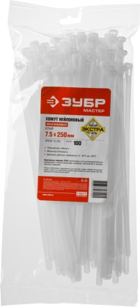 Хомуты нейлоновые ЗУБР &quot;МАСТЕР&quot; многоразовые, 7,5 мм x 250 мм, 100 шт 309240-75-250 купить в Уфе