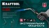 Blue Fire KS-8000  горелка для МАПП / MAPP газа,  с пъезоподжигом, на баллон c резьбовым соединением US 1, 2000°C 55512 купить в Уфе