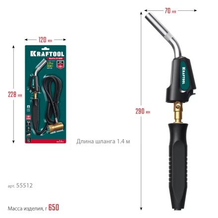 Blue Fire KS-8000  горелка для МАПП / MAPP газа,  с пъезоподжигом, на баллон c резьбовым соединением US 1, 2000°C 55512 купить в Уфе