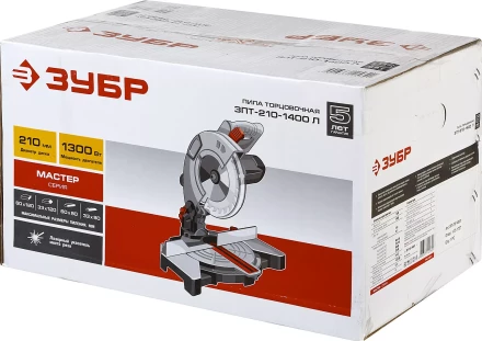 Пила торцовочная ЗПТ-210-1400 Л серия МАСТЕР купить в Уфе