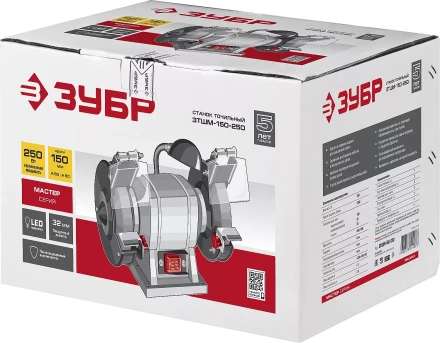 Станок точильный увеличенная мощность + лампа подсветки ЗТШМ-150-250 серия МАСТЕР купить в Уфе
