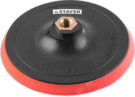 Тарелка опорная STAYER &quot;MASTER&quot; пластиковая для УШМ на липучке, полиуретановая вставка, d=150 мм, М14 35744-150 купить в Уфе