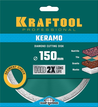 Диск алмазный отрезной для УШМ KERAMO 36684-150 купить в Уфе