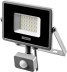 Прожектор LEDPro светодиодный, STAYER Profi 57133-30, датчик движения, 30Вт 57133-30 купить в Уфе