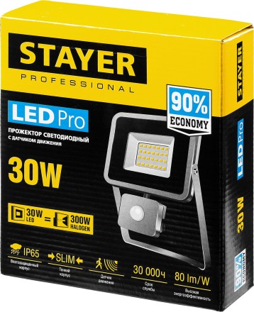Прожектор LEDPro светодиодный, STAYER Profi 57133-30, датчик движения, 30Вт 57133-30 купить в Уфе