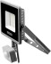 Прожектор LEDPro светодиодный, STAYER Profi 57133-30, датчик движения, 30Вт 57133-30 купить в Уфе