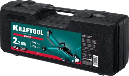 Домкраты подкатные гидравлические KRAFTOOL RIGID 43452-2-K купить в Уфе