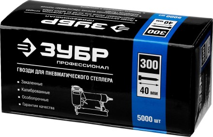 Гвозди тип 300 серия ПРОФЕССИОНАЛ купить в Уфе