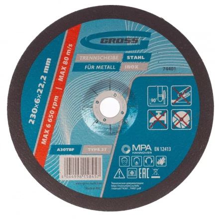 Круг шлифовальный по металлу 230 х 6,0 х 22,2мм Gross 74401 купить в Уфе