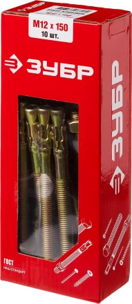 Анкеры клиновые коробка серия МАСТЕР купить в Уфе