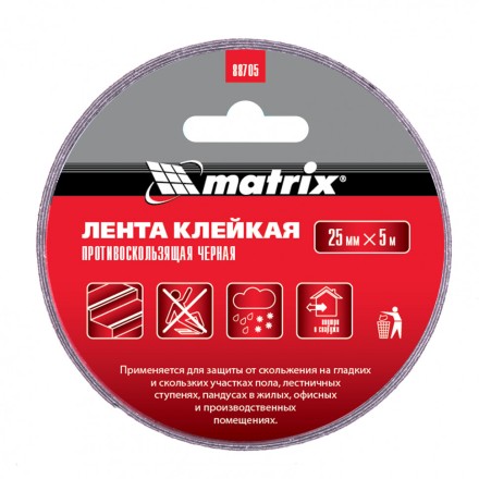 Лента клейкая противоскользящая черная 25 мм x 5 м Matrix 88705 купить в Уфе