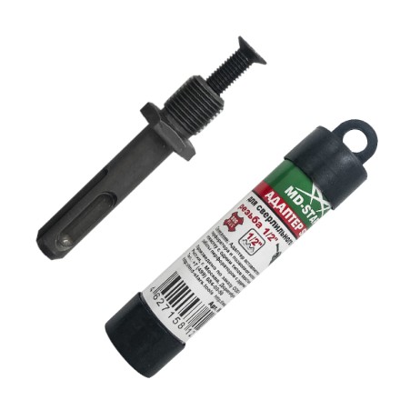 Адаптер с SDS+ 1/2 купить в Уфе
