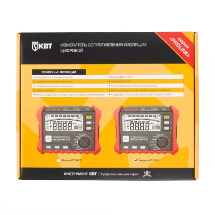 Тестер сопротивления изоляции до 200 ГОм КВТ KT 5205 PROLINE (89639) купить в Уфе