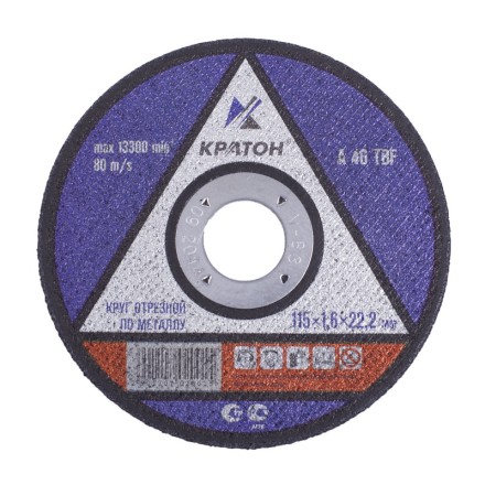 Круг для резки металла A46TBF 115х1,6х22,2 Кратон 1 07 02 001 купить в Уфе