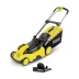 Аккумуляторная газонокосилка KARCHER LMO 36-46 купить в Уфе