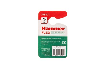Бита HAMMER PZ2 25мм (2шт) купить в Уфе