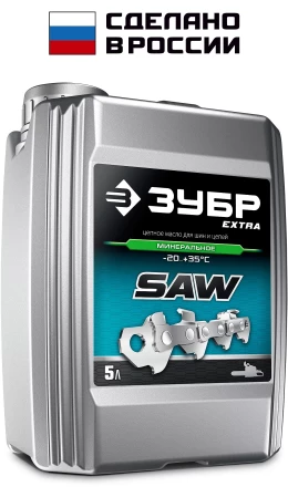 ЗУБР 5 л, цепное минеральное масло для бензо и электропил, EXTRA (70620-5) купить в Уфе