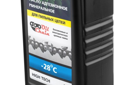Масло для пильных цепей HAMMER 502-003, 1л купить в Уфе