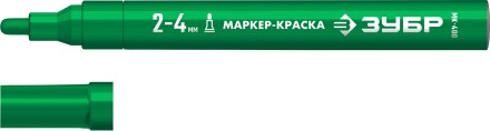 ЗУБР МК-400 зеленый, 2-4 мм маркер-краска (06325-4) купить в Уфе
