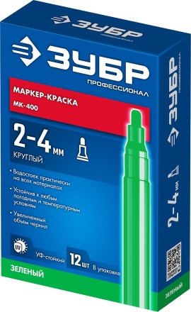 ЗУБР МК-400 зеленый, 2-4 мм маркер-краска (06325-4) купить в Уфе