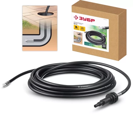 ЗУБР для пистолета МИГ-180, 8 м, шланг для прочистки труб (70414-180-8) купить в Уфе