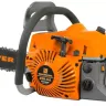 Бензопила  RSG 246  18"  CARVER купить в Уфе