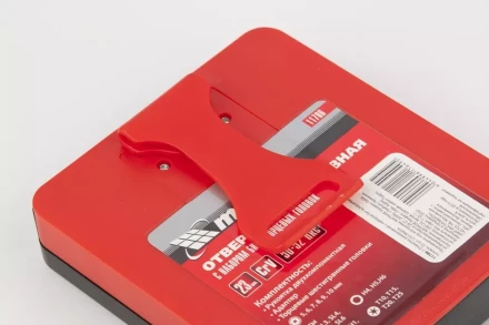 Отвертка реверсивная с набором бит и торцевых головок, 23 шт., CrV Matrix 11786 купить в Уфе