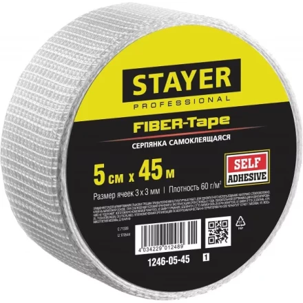 Серпянка самоклеящаяся FIBER-Tape, 5 см х 45м, STAYER Professional 1246-05-45 1246-05-45_z01 купить в Уфе
