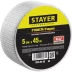 Серпянка самоклеящаяся FIBER-Tape, 5 см х 45м, STAYER Professional 1246-05-45 1246-05-45_z01 купить в Уфе