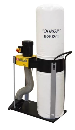 Пылесос для сбора стружки Корвет 61 90610 купить в Уфе