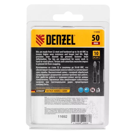 Бита IMPACT, PZ2x50 мм, лазерная обработка шлица, сталь S2, 10 шт., Е 6,3 Denzel 11692 купить в Уфе