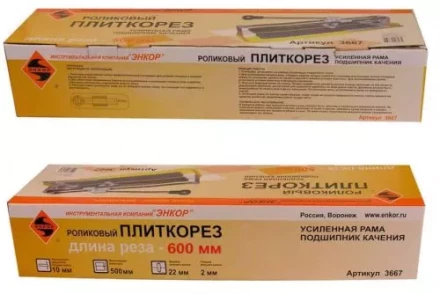 Плиткорез 600мм усиленный Энкор 3666 купить в Уфе
