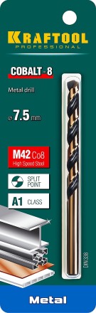 Сверла по металлу HSS-Co 29656-7.5 купить в Уфе