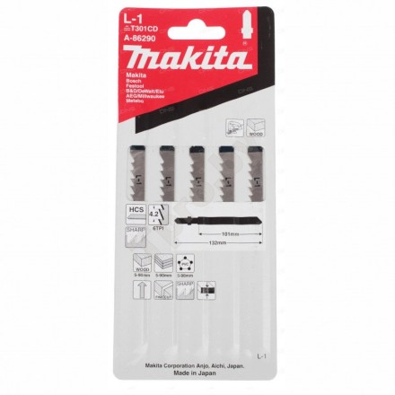 Пилки для лобзика Makita L-1 A-86290 купить в Уфе