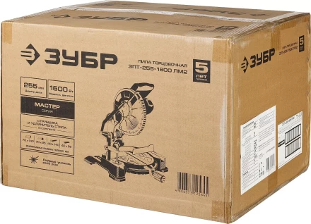 Пила торцовочная ЗПТ-255-1800 ЛМ2 серия МАСТЕР купить в Уфе