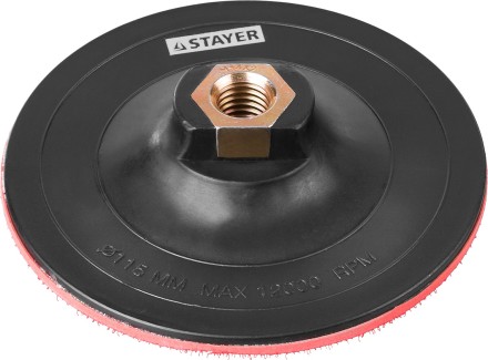 Тарелка опорная STAYER &quot;MASTER&quot; пластиковая для УШМ, на липучке, d=115мм, М14 35742-115 купить в Уфе