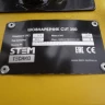 Шовнарезчик STEM Techno CUT 350 купить в Уфе