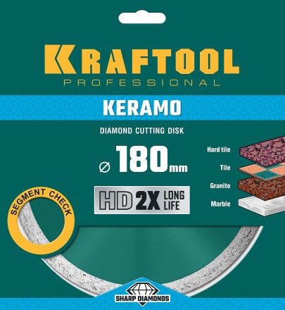 Диск алмазный отрезной для УШМ KERAMO 36684-180 купить в Уфе