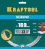 Диск алмазный отрезной для УШМ KERAMO 36684-180 купить в Уфе