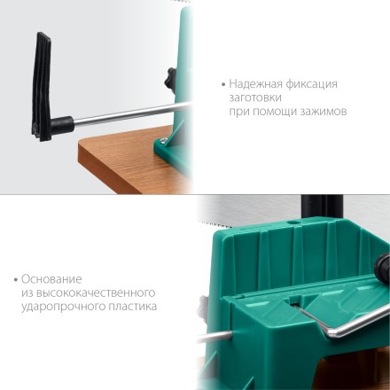 KRAFTOOL Alligator 3D, 600 мм, стусло прецизионное 15451-600 купить в Уфе