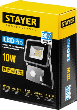 Прожектор LEDPro светодиодный, STAYER Profi 57133-10, датчик движения, 10Вт 57133-10 купить в Уфе