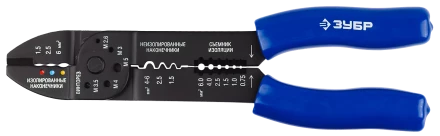 Стриппер многофункциональный тип M серия ЭКСПЕРТ купить в Уфе