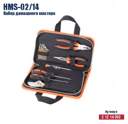 Набор домашнего мастера Кратон HMS-02/14 2 12 14 002 купить в Уфе